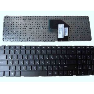 New HP Pavilion G6-2000 G6-2100 G6-2200 Laptop Keyboard Black US 681800-001 673613-001